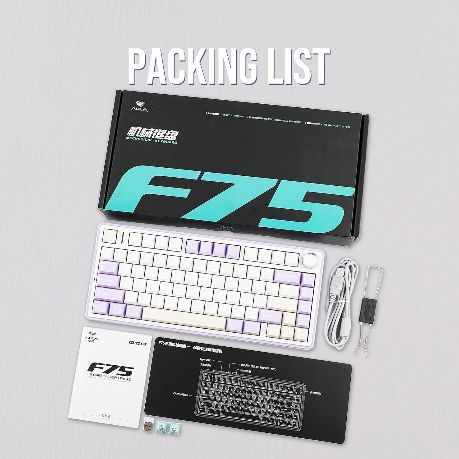 EPOMAKER x Aula F75 Gasket Mechanical Keyboard, 75% Wireless Hot Swappable Gaming Keyboard with Five-Layer Padding&Knob, Bluetooth/2.4GHz/USB-C, RGB (Purple, LEOBOG Reaper Switch)